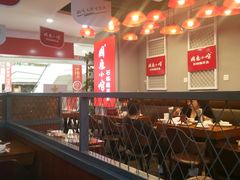 -周鱼小馆石锅酸菜鱼(活力汇店)