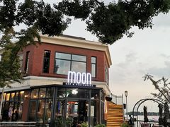 -岁粤Moon·湖景餐厅(月光码头店)