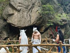 -洛阳白云山景区