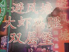 -肯德基(西安兴庆店)