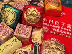 -VENCHI 闻绮(北京国贸商城店)