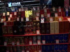 -世纪联华(杭州新塘路店)