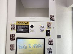 -长沙五一广场Tyndall·隙酒店