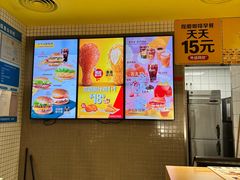 -麦当劳(兰天城市广场店)