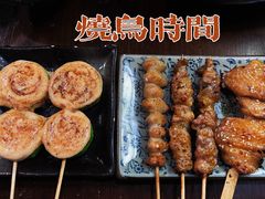 烤西葫芦明太子-串鑫