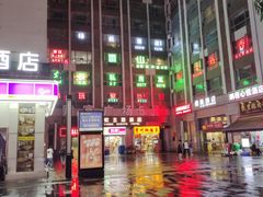 -雷山鱼酱酸汤鱼·酸汤牛肉(花果园T1区店)