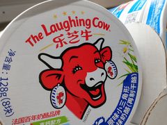 -帝玛进口精品超市D-MART