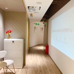 -同仁堂知嘛健康·塑龄中心