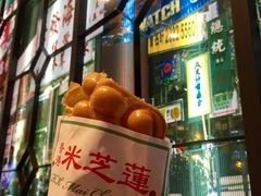-美芝莲(东方宝泰店)