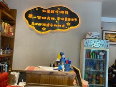 -铁锅蛋(塘子巷店)