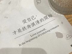 -独食火锅·半米屋台(望平街店)