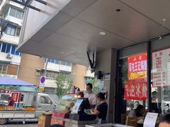 -王记老幺肥肠粉