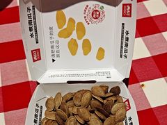 -西贝(财富购物中心店)