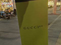 -Gucci(北京SKP店)