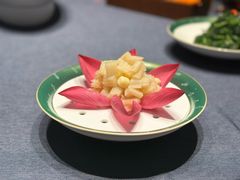 百合脆莲藕-金狮麟·新豫菜(金码大厦店)