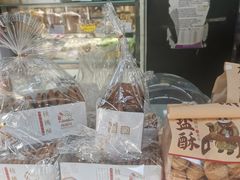 -闻酥园(青羊区文殊坊店)