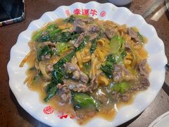 湿炒牛河-幸运牛汕头小黄牛牛肉火锅(梅林店)