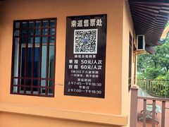 -狼山风景名胜区