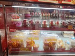 -味多美蛋糕(看丹桥店)