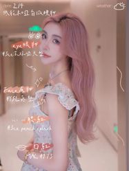 -苏豪美发S A L O N烫发染发