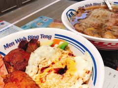 敏华黯然销魂饭-敏华冰厅(番禺天河城店)