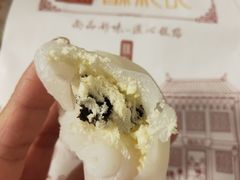 雪媚娘-酥礼记糕点(万新村店)