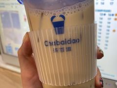 -茶百道(铜梁万达广场店)