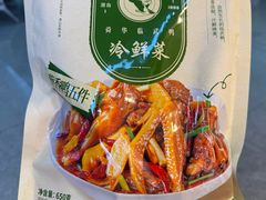 -郴州特产舜华临武鸭(郴州西站店)