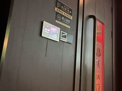 -金御沐足·影院式足道(新城店)