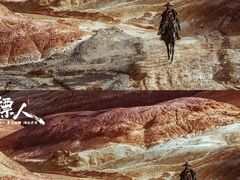 -万达影城(洛阳万达广场IMAX激光店)