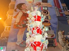 -清真马家老号马凤霞四姑糖坊