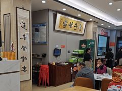 -黄家老店·非遗灌汤包(晋安路店)