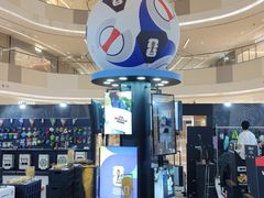 -上海七宝领展广场