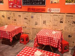 -荆九爷爆炒桥头三嫩(夫子庙店)