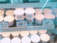 -三元梅园(团结湖店)