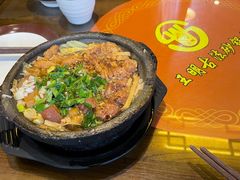 -王明古法砂锅居(开化寺店)