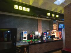 -璇宫国际影城(江汉路店)