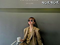 -NokNok Coffee(宽窄巷子店)