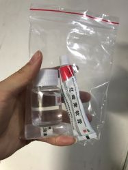 -花师傅专业手穿耳洞打耳洞穿孔