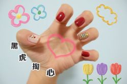 -Beauty Nails 美甲美睫皮肤管理