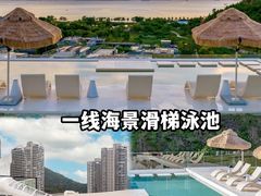 -巽寮湾