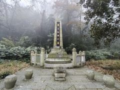 -岳麓山风景名胜区