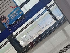 -常州奔牛国际机场