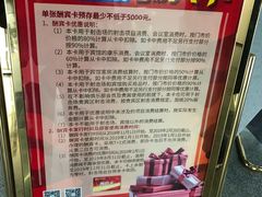 -中国北方国际射击场