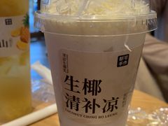 -都可手作(学士街手作店)