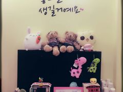 -韩通韩国语学院(虹口校区)