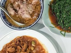 -三益轩(总店)