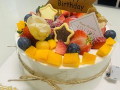 -勒甜LO CHO·私人订制低糖代糖纯动物奶油生日蛋糕(新开路店)
