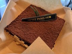 -PETIT PARIS 小巴黎(花园道店)