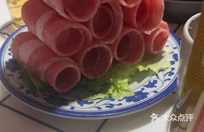 Foreigner Beef